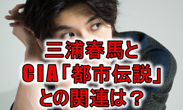 顔画像 持田将史 シットキングスshoji の嫁は美人 子供2人の性別は Mion S Headline