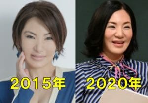 比較画像 広瀬香美の顔が変わりすぎ 昔と今の顔の変化まとめ