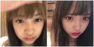 マリア愛子は整形、顔が違う