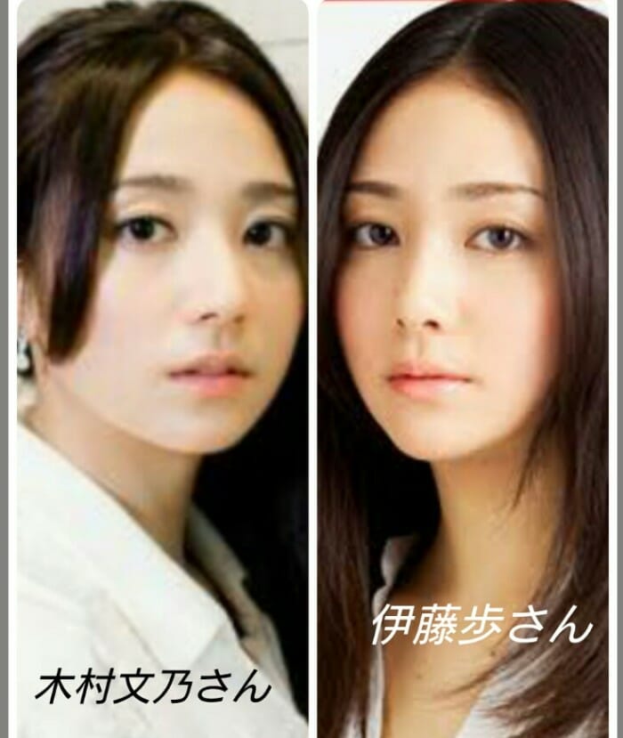 木村文乃と伊藤歩は似てる まるで姉妹 見分け方は顔の大きさとしわ Mion S Headline
