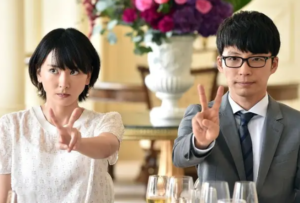 新垣結衣と星野源の結婚占いの結果は ゲッターズいわく 相性悪い Rzm Headline