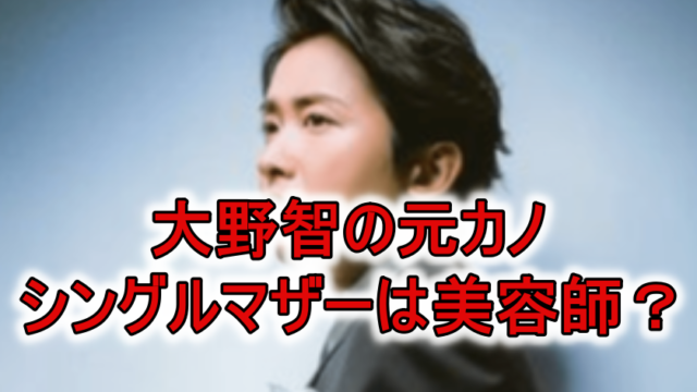 近藤真彦子供 息子の学校は早稲田 空手家でジャニーズに100 入所しない Rzm Headline